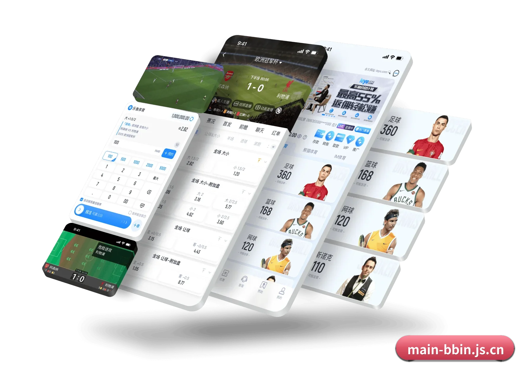 五大体育垂直板块，从比分速递到赛后复盘全覆盖 | BBIN