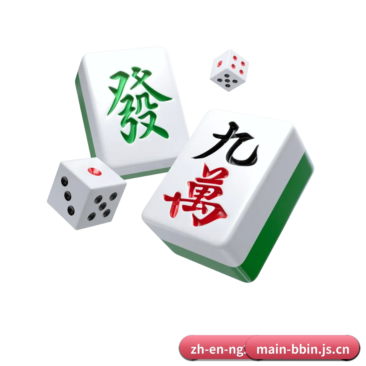 全流程赛事陪伴, 观赛有据可依（BBIN）